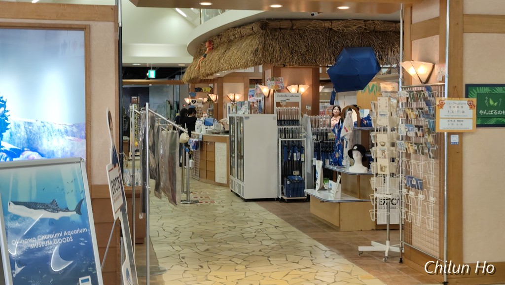 県道114号線